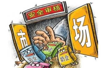 图文无关