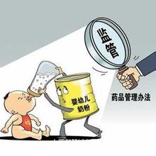 图文无关