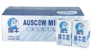 牛奶凝结像果冻　澳牛乳业：会给消费者满意答复