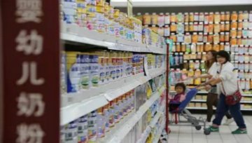 最严奶粉配方注册制10月1日施行，食药总局再发新公告