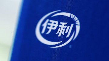“潘刚失联谣言案”宣判，伊利同日要求彻查原董事长郑俊怀