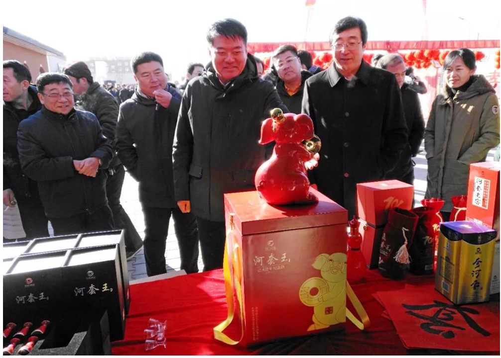 微信图片_201812130911202