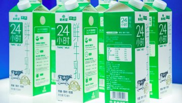 新希望乳业登陆中小板，新希望旗下第三家上市公司诞生