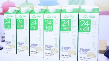 新希望乳业去年营收创新高，低温奶业务功不可没