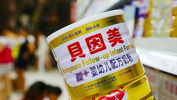 贝因美2018年扭亏为盈实现净利4092万，保壳有望