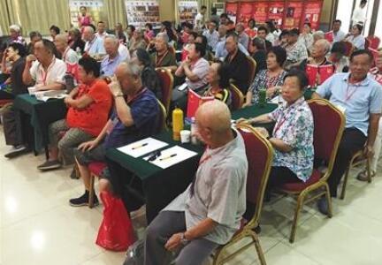 小心“会销”被套路 普通食品宣称能治病