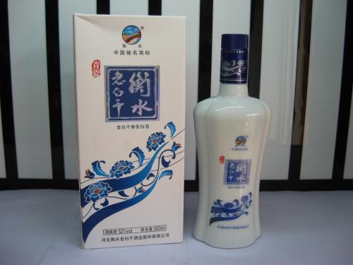 衡水衡酒酒业老白干氰化物超标1倍 淘宝油茶大肠菌群超标