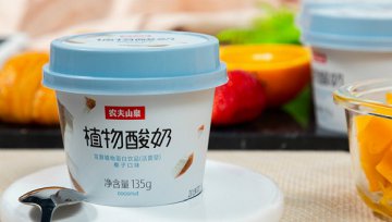 农夫山泉的植物酸奶上市