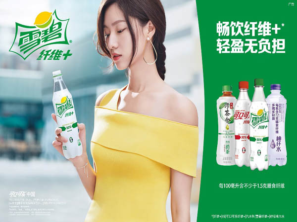 点击打开原图