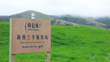 蒙牛、伊利加快工厂建设，液态奶仍是它们倚重的对象