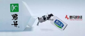 “小蒙牛”单飞，乳业江湖崛起一方新势力