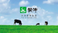 蒙牛发布可持续发展十项承诺 守护人类地球共同健康