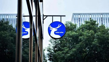 瑞幸CEO钱治亚被停职，非“神州系”高管进入董事会