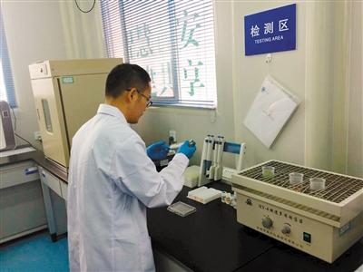 首个村级农产品质量安全监管站成立