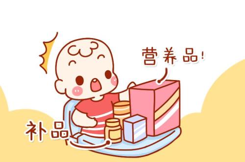儿童到底能不能吃保健品？听听专家怎么说