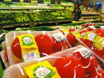 北京：推广应用进口冷链食品追溯平台