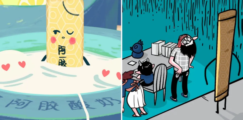 1606447642405067.png image.png