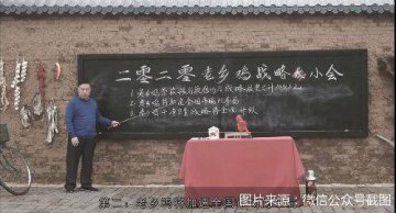 老乡鸡加速布局“北上深” 存认知度难题