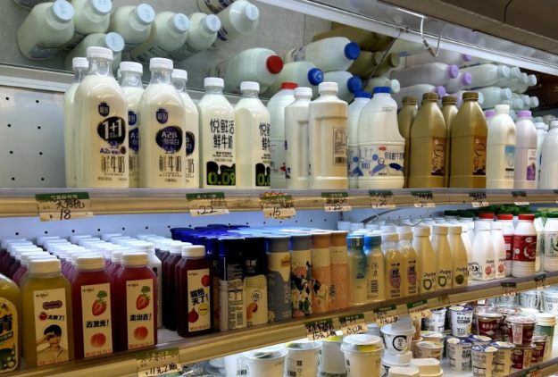 2025年12月乳制品供需形势分析月报