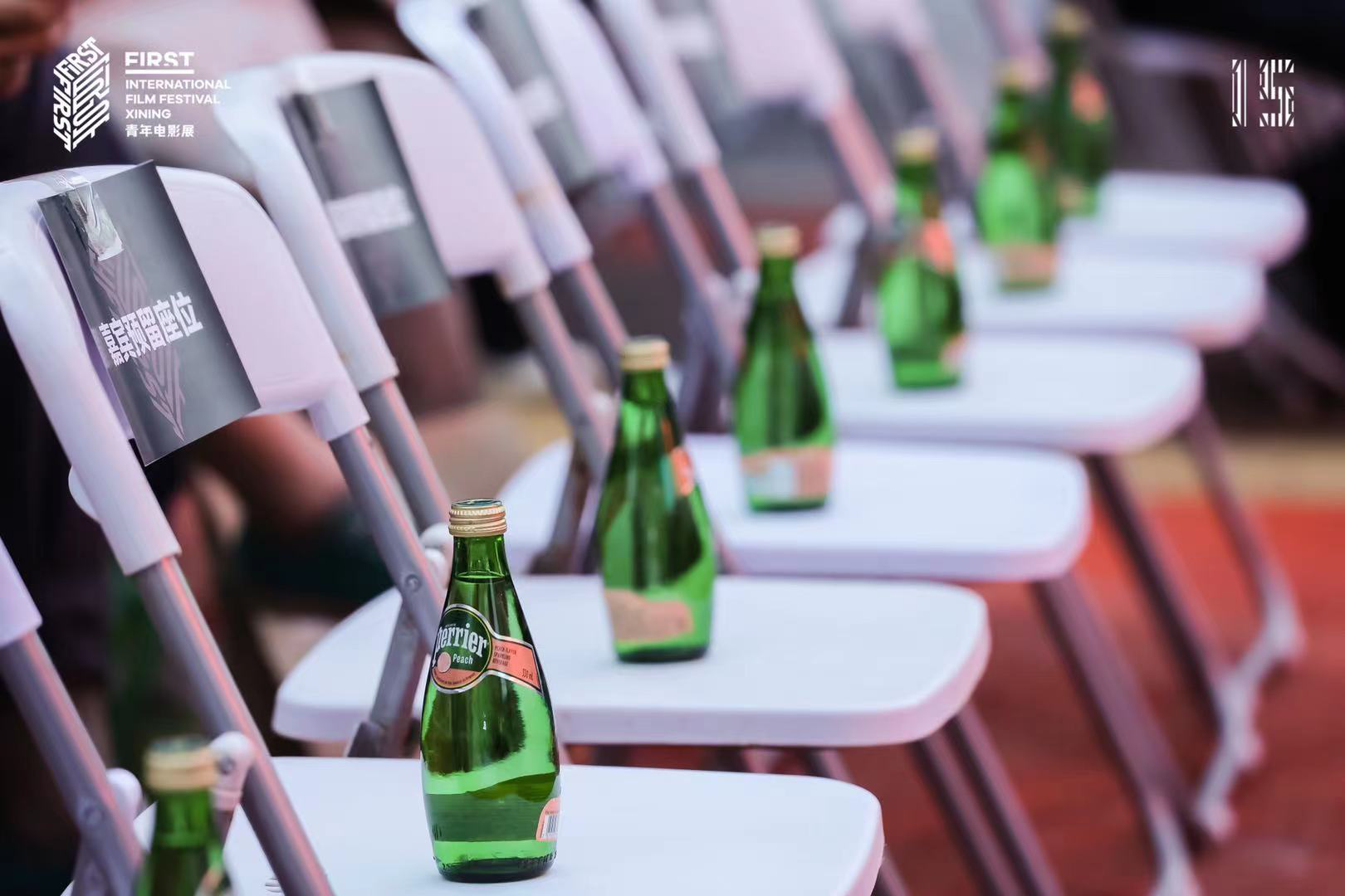 Perrier巴黎水全球广告大片来袭，激活夏日渴望，一起可劲造！插图(6)