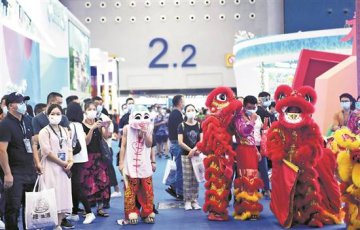 2021广东国际旅游产业博览会在广交会展馆落幕