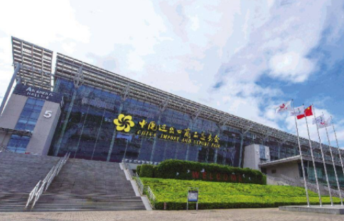 直击广交会：食品企业将推线下试吃环节 