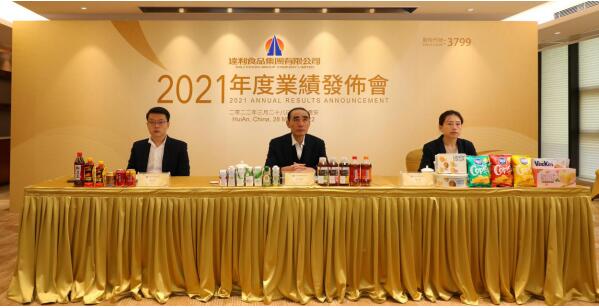 达利食品2021年业绩报告发布：家庭消费板块