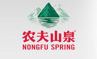 农夫山泉