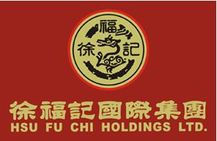 徐福记
