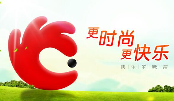 洽洽食品