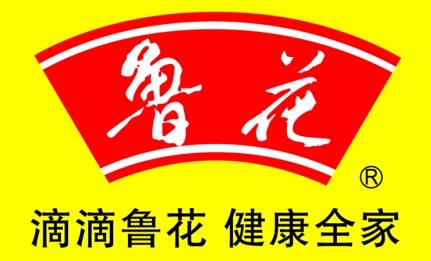 鲁花食用油