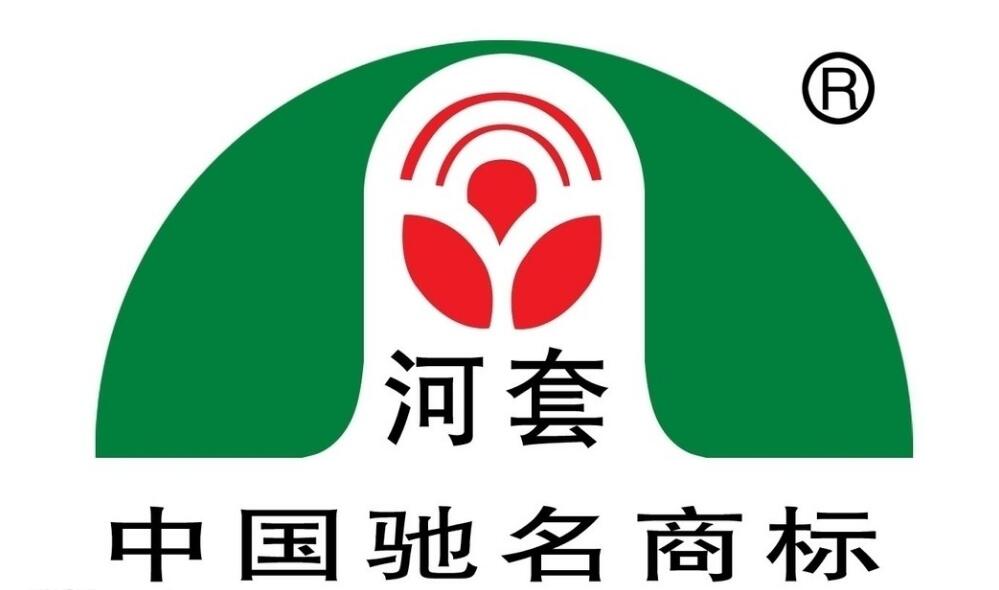 恒丰河套小麦粉
