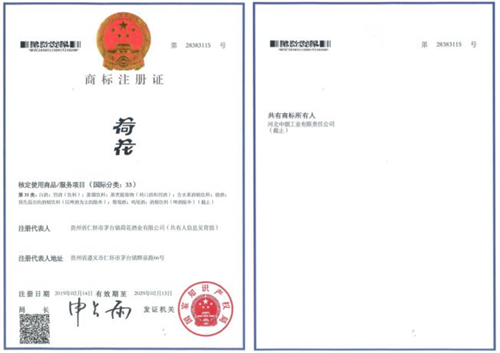 1623215638767035272.jpg QQ截图20210609131152.jpg