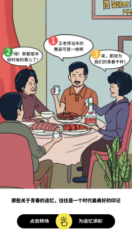 1646715969514057.png image.png