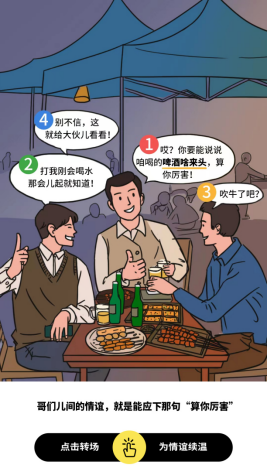 1646715949101154.png image.png