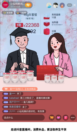 1646715996382294.png image.png